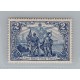 ALEMANIA 1905 Yv 93a ESTAMPILLA CON 26 x 17 PERFORACIONES NUEVA MINT RARISIMA Y DE LUJO 350 EUROS